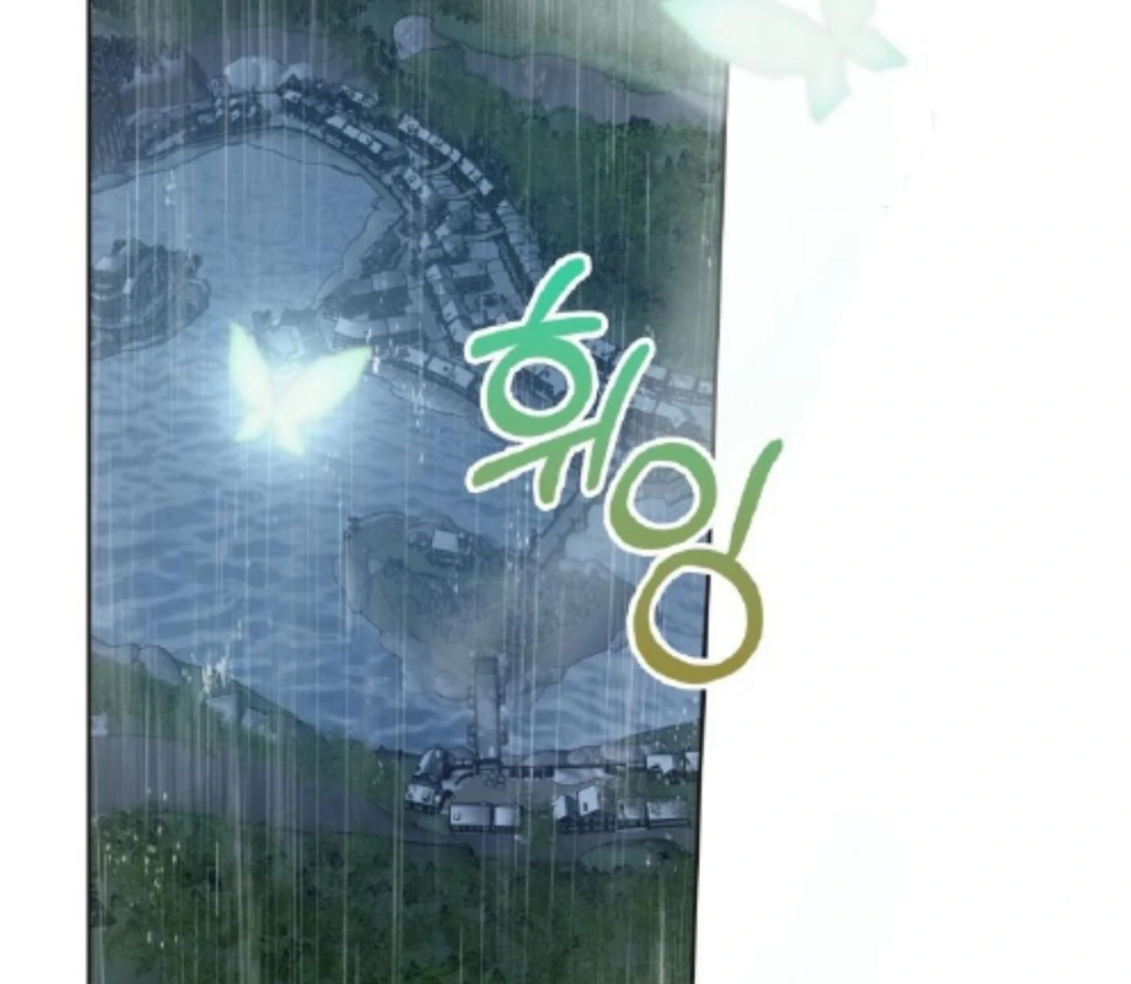 Baby Prisoner of Winter Castle Chapter 50 Gambar 67