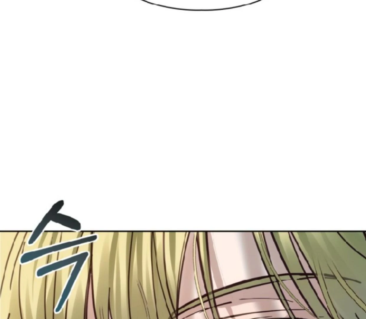 Baby Prisoner of Winter Castle Chapter 49 Gambar 100