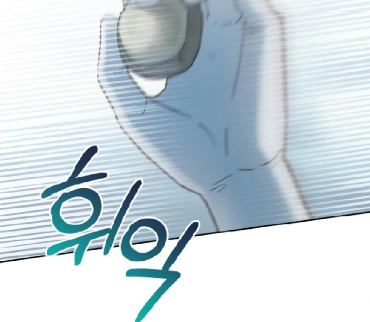 Baby Prisoner of Winter Castle Chapter 49 Gambar 146