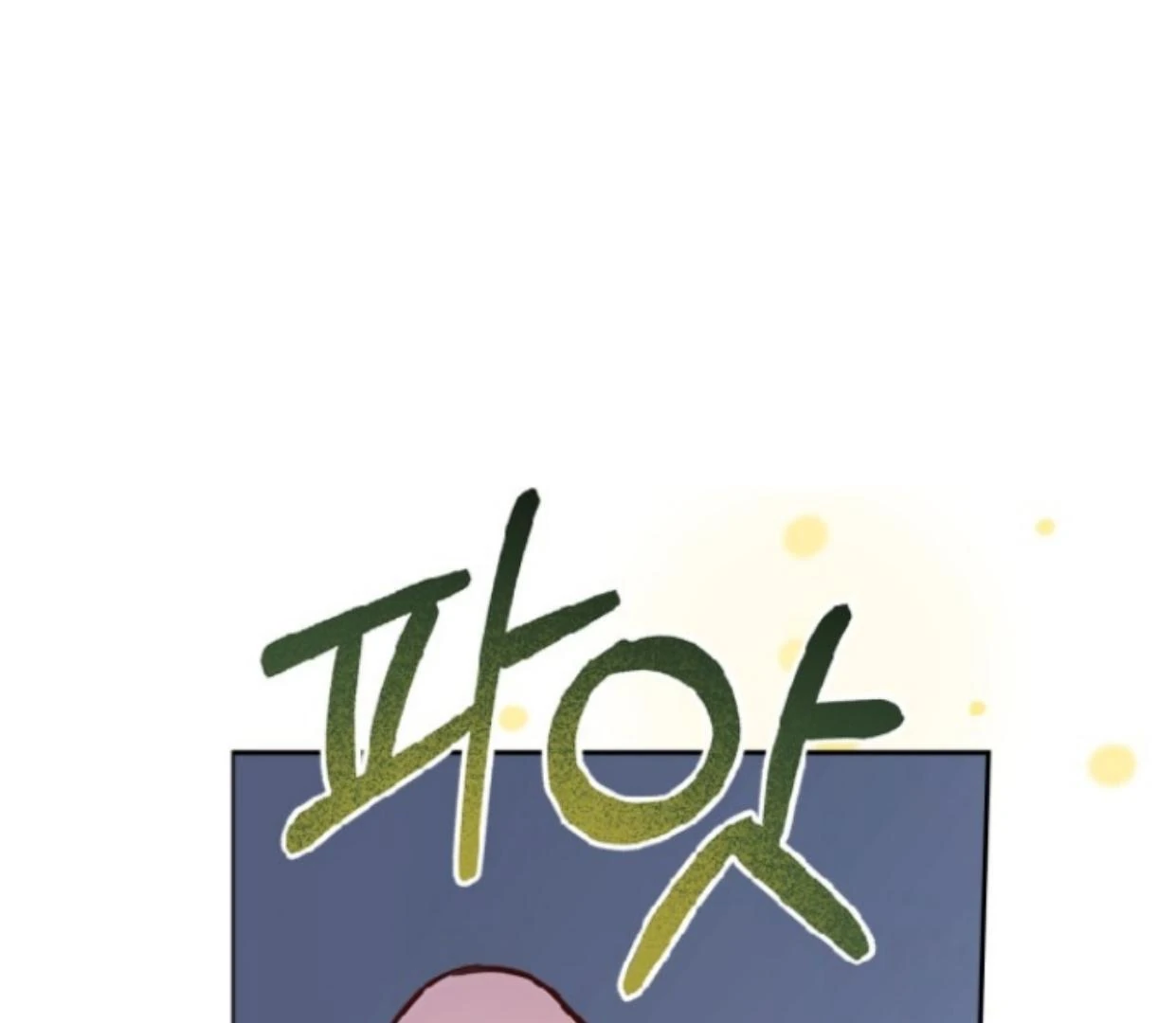 Baby Prisoner of Winter Castle Chapter 49 Gambar 184