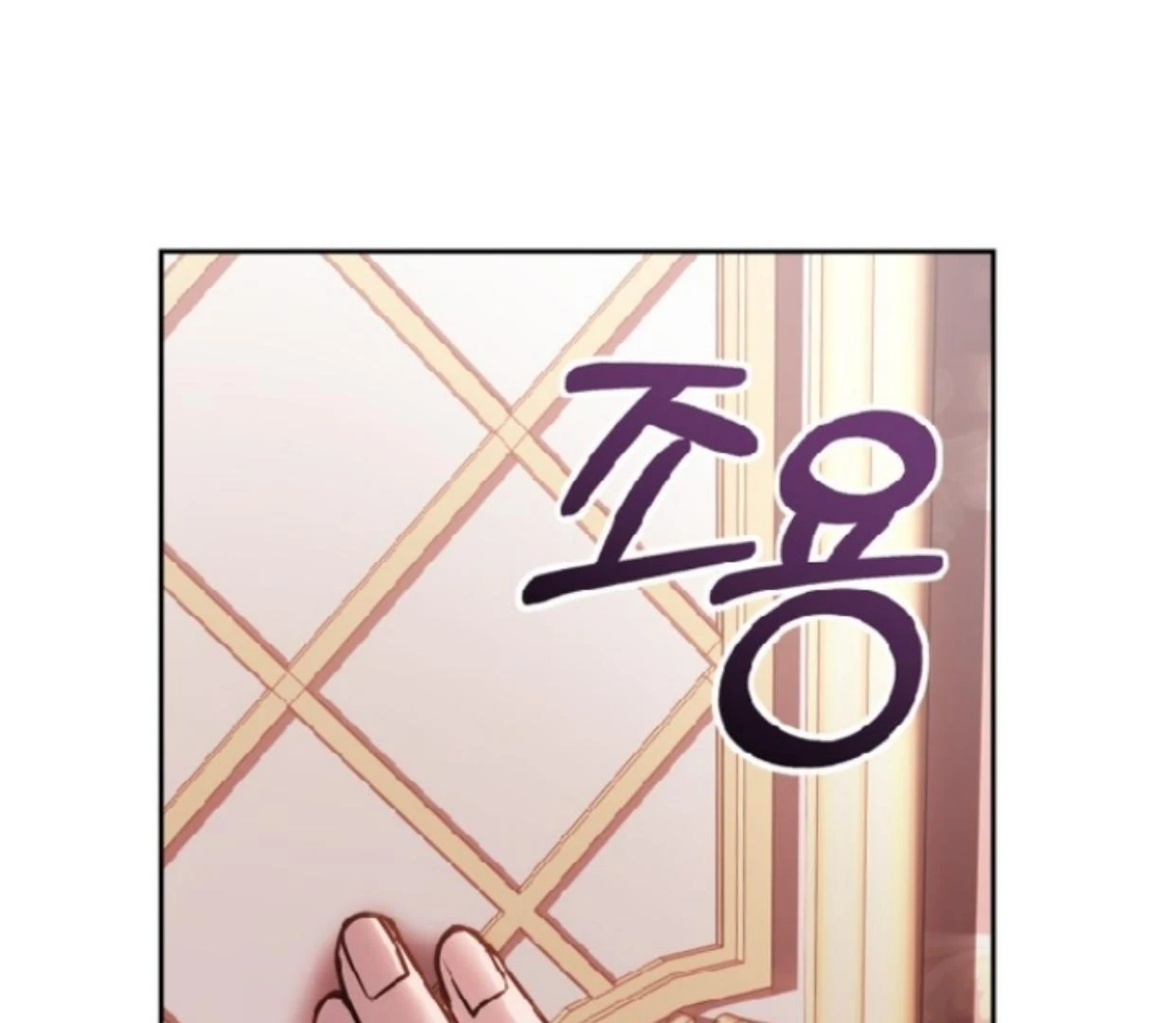 Baby Prisoner of Winter Castle Chapter 49 Gambar 204