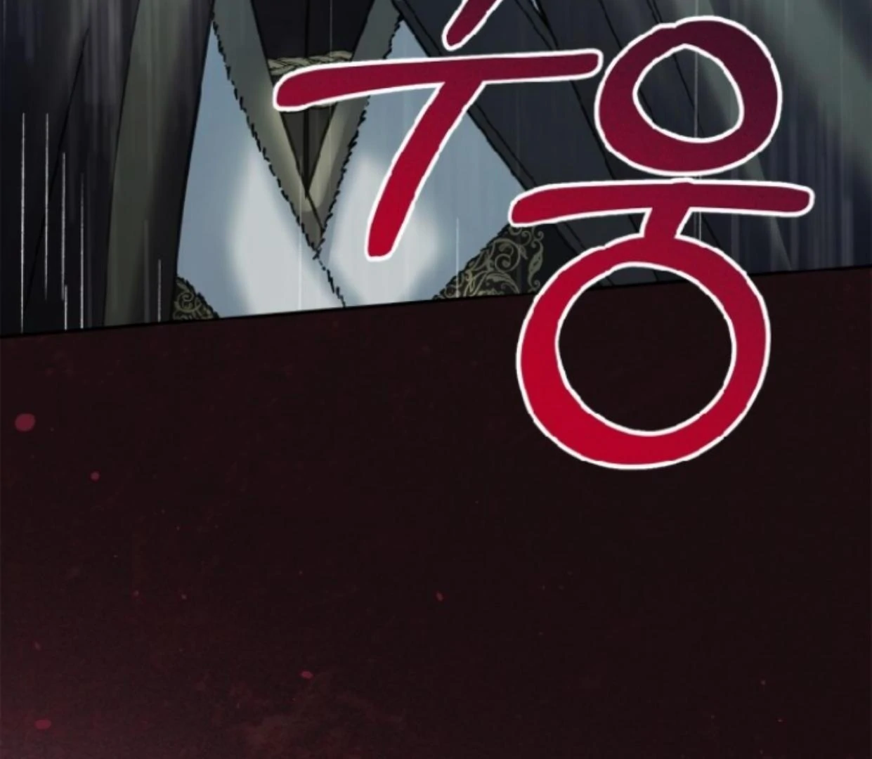 Baby Prisoner of Winter Castle Chapter 49 Gambar 264