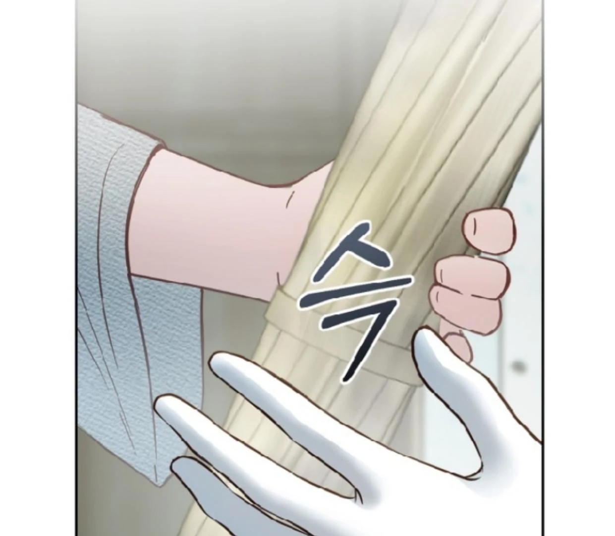 Baby Prisoner of Winter Castle Chapter 49 Gambar 44