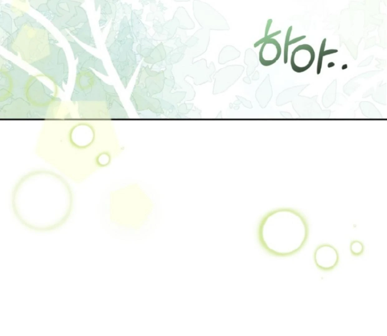 Baby Prisoner of Winter Castle Chapter 49 Gambar 70