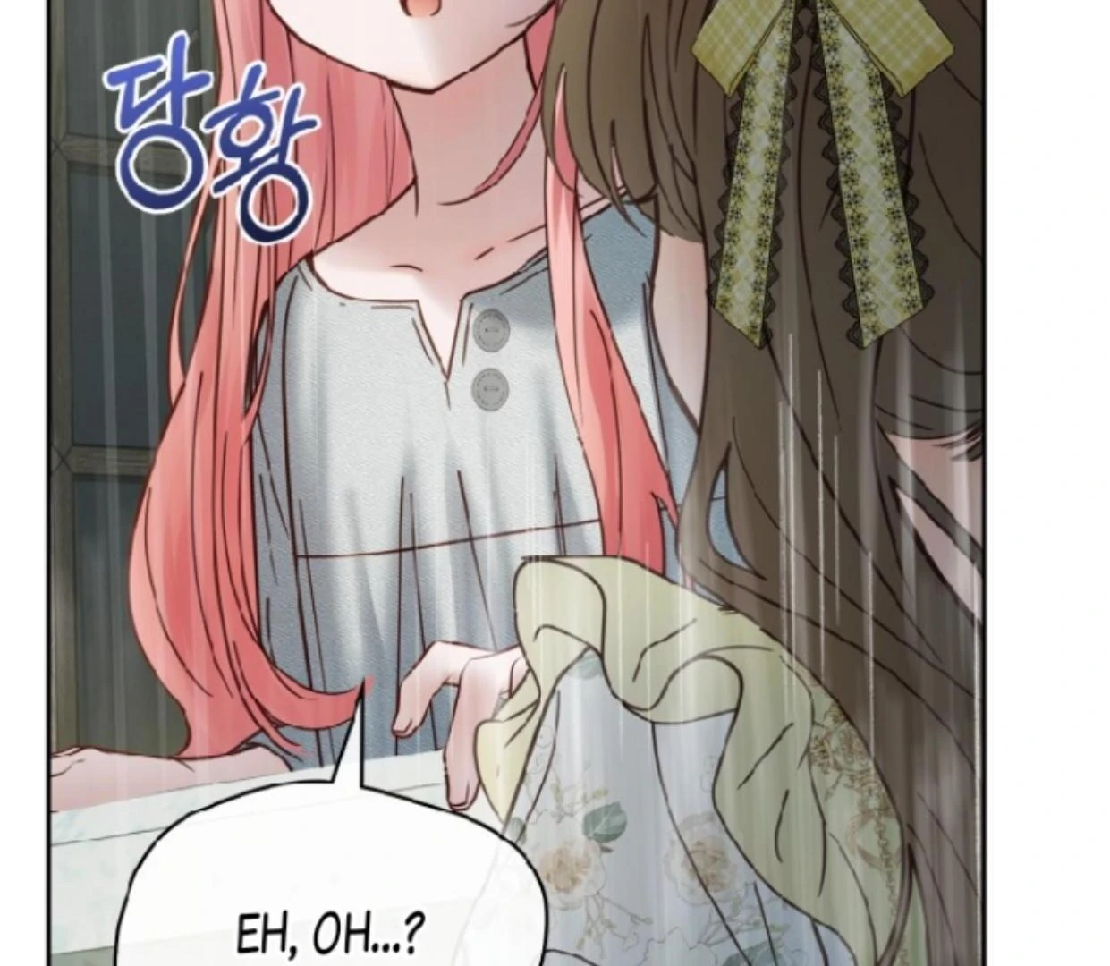 Baby Prisoner of Winter Castle Chapter 49 Gambar 9