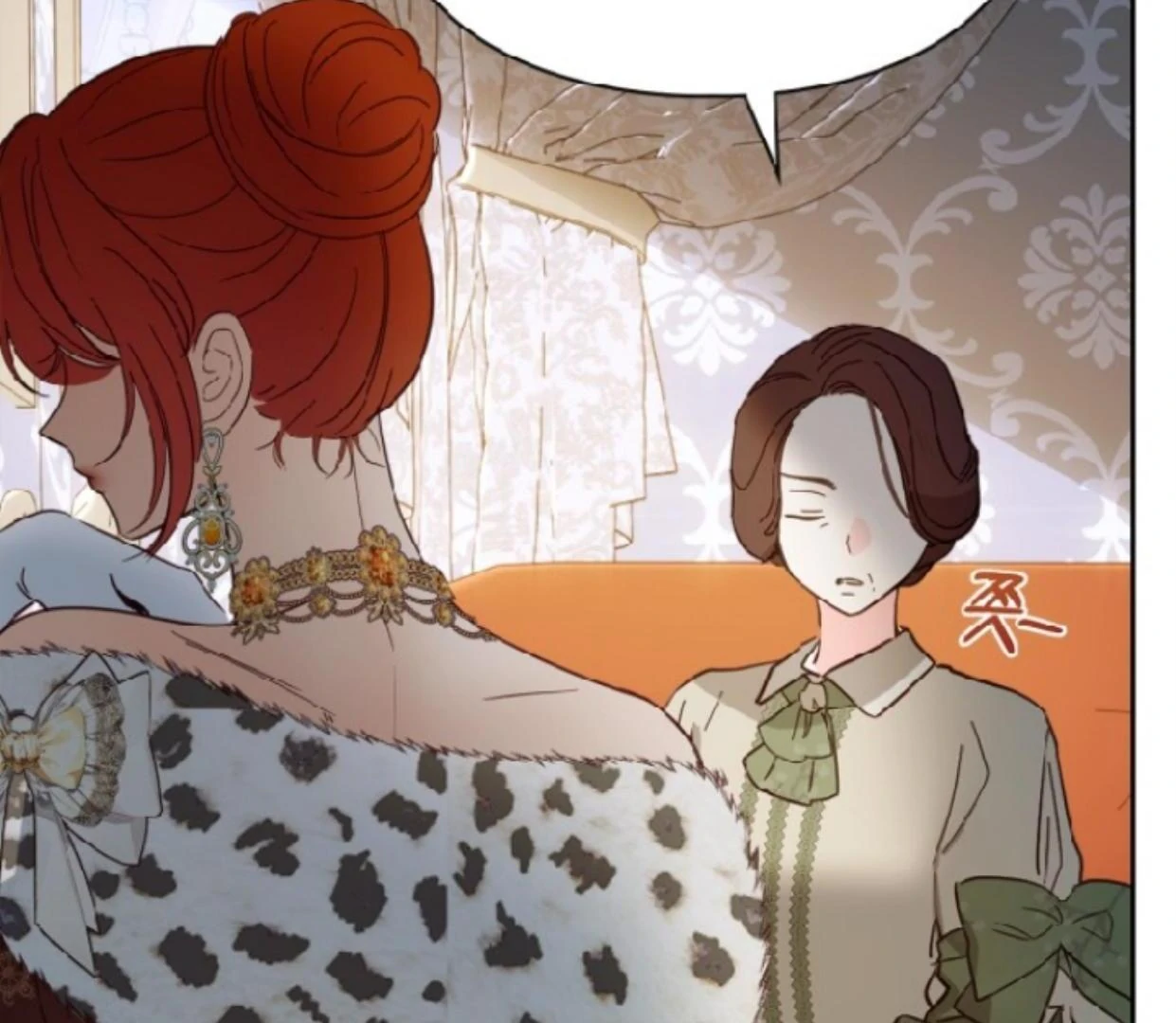 Baby Prisoner of Winter Castle Chapter 47 Gambar 101