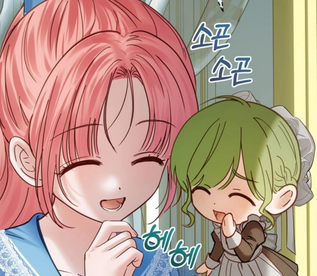 Baby Prisoner of Winter Castle Chapter 47 Gambar 180