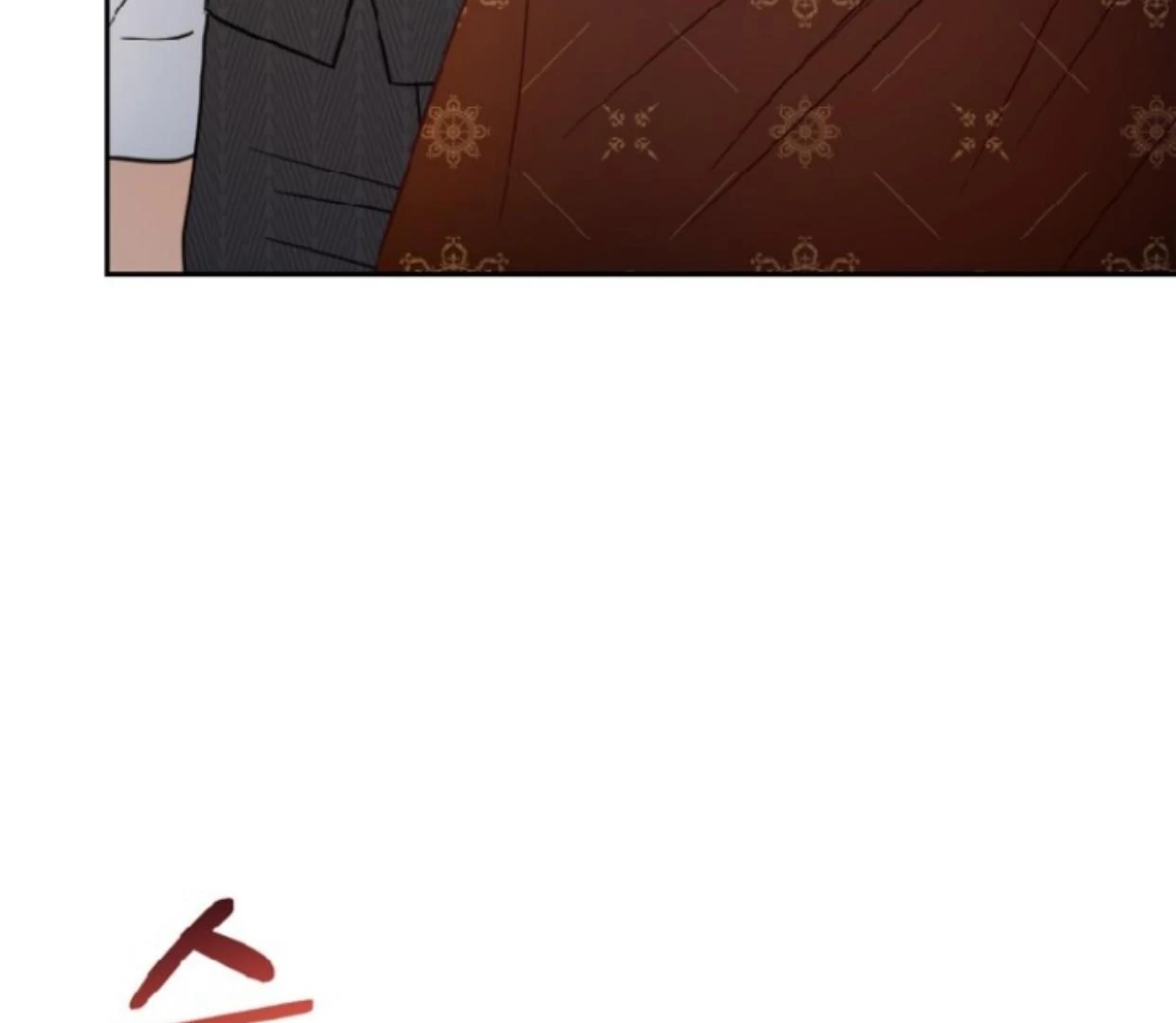 Baby Prisoner of Winter Castle Chapter 47 Gambar 65