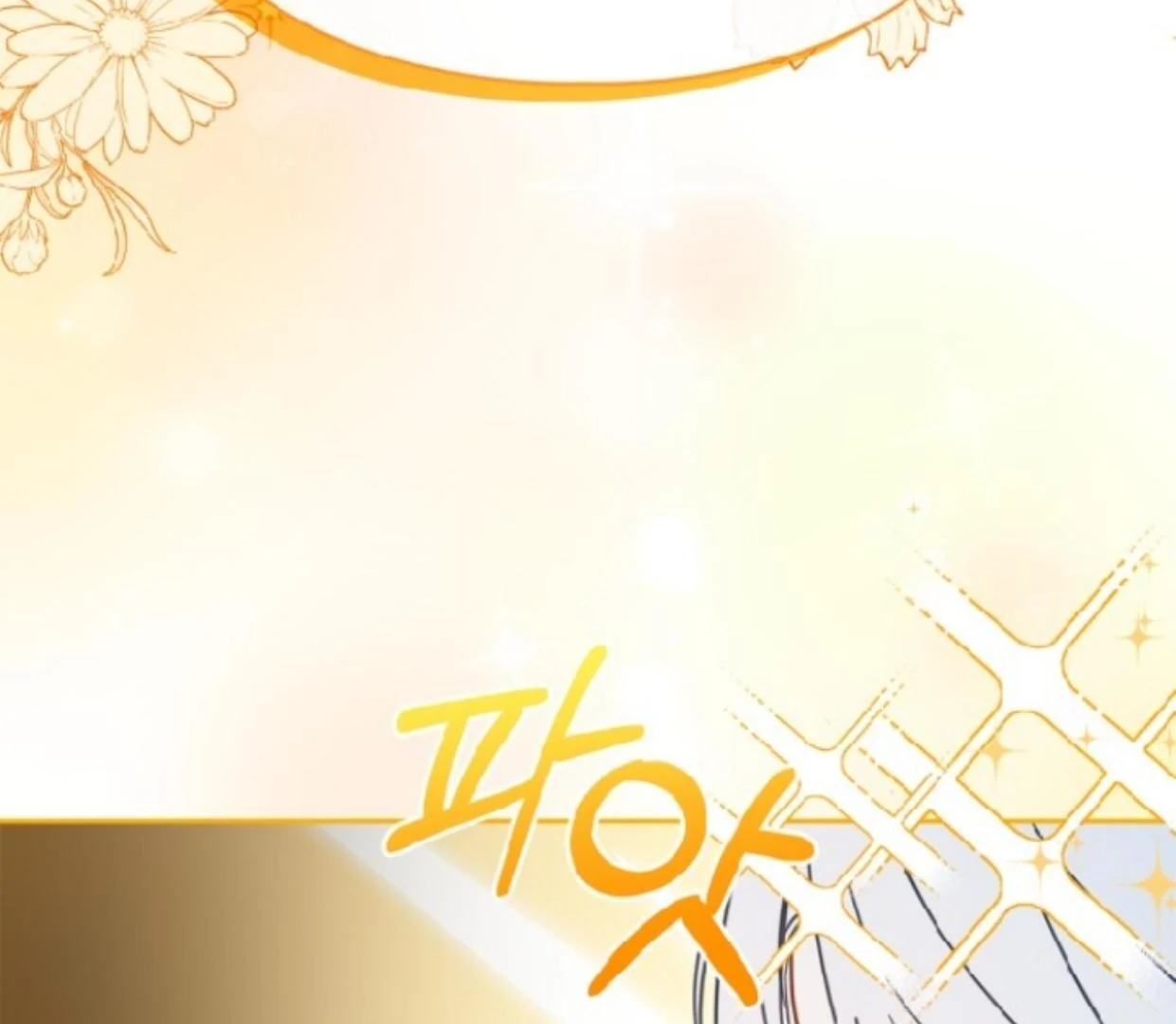 Baby Prisoner of Winter Castle Chapter 47 Gambar 71