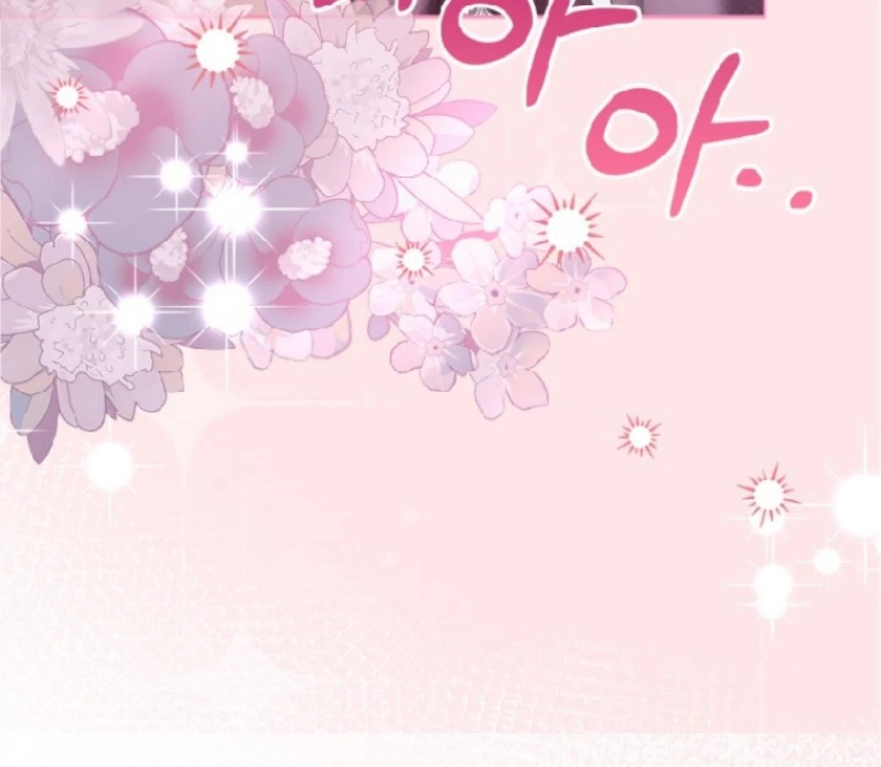 Baby Prisoner of Winter Castle Chapter 47 Gambar 8