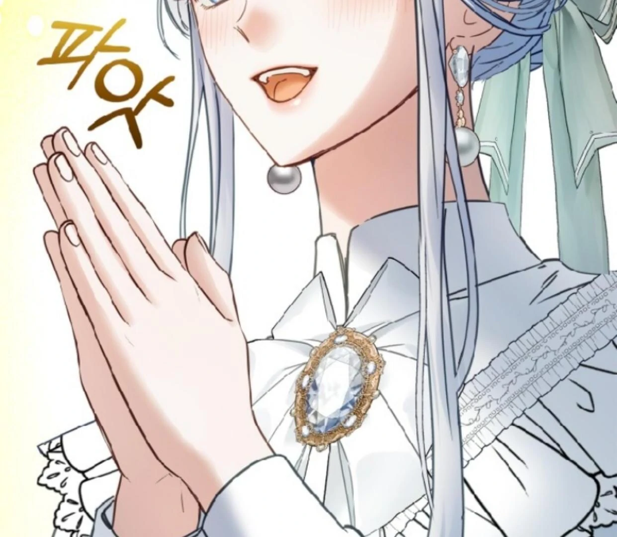 Baby Prisoner of Winter Castle Chapter 47 Gambar 85