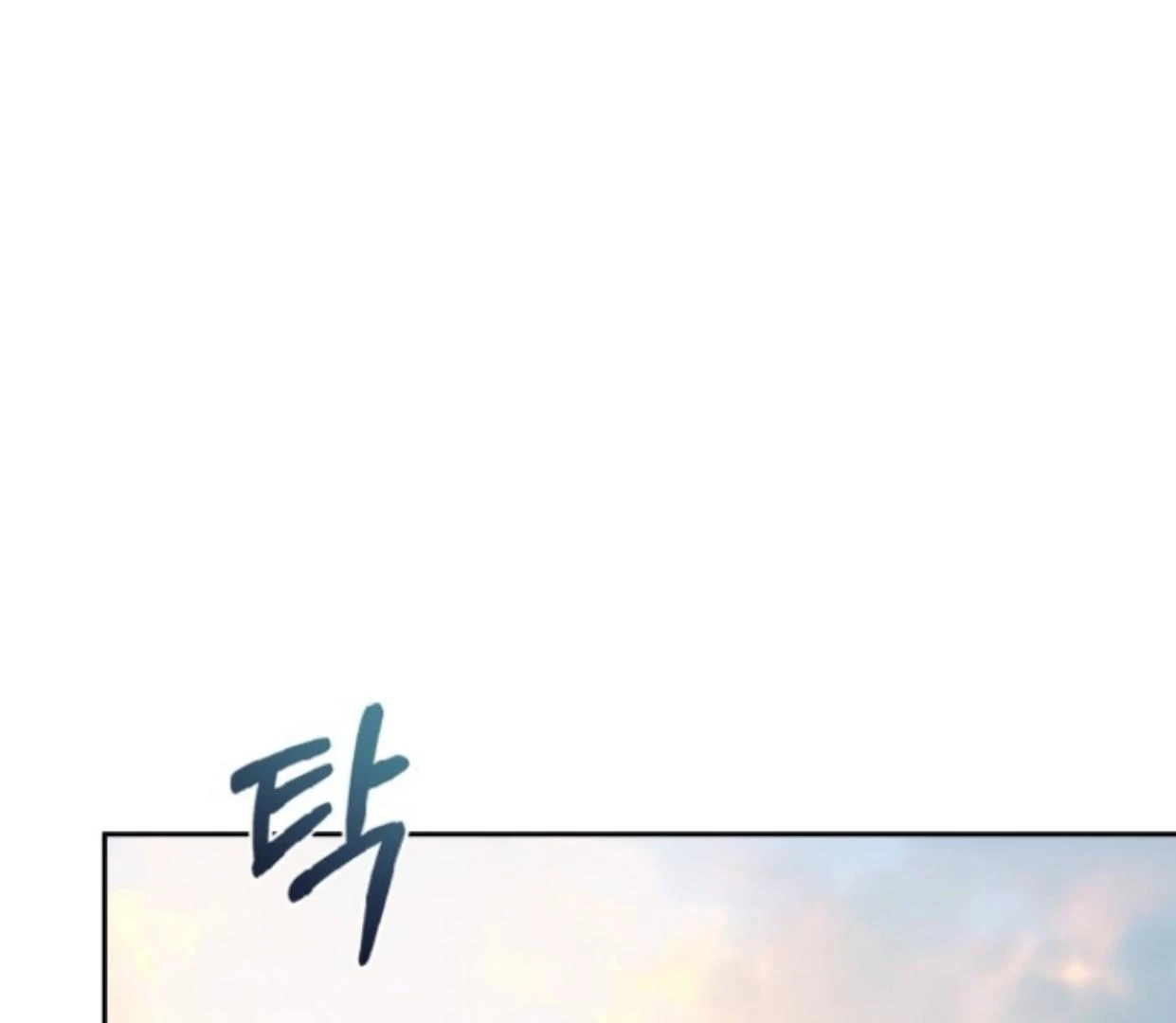 Baby Prisoner of Winter Castle Chapter 47 Gambar 94