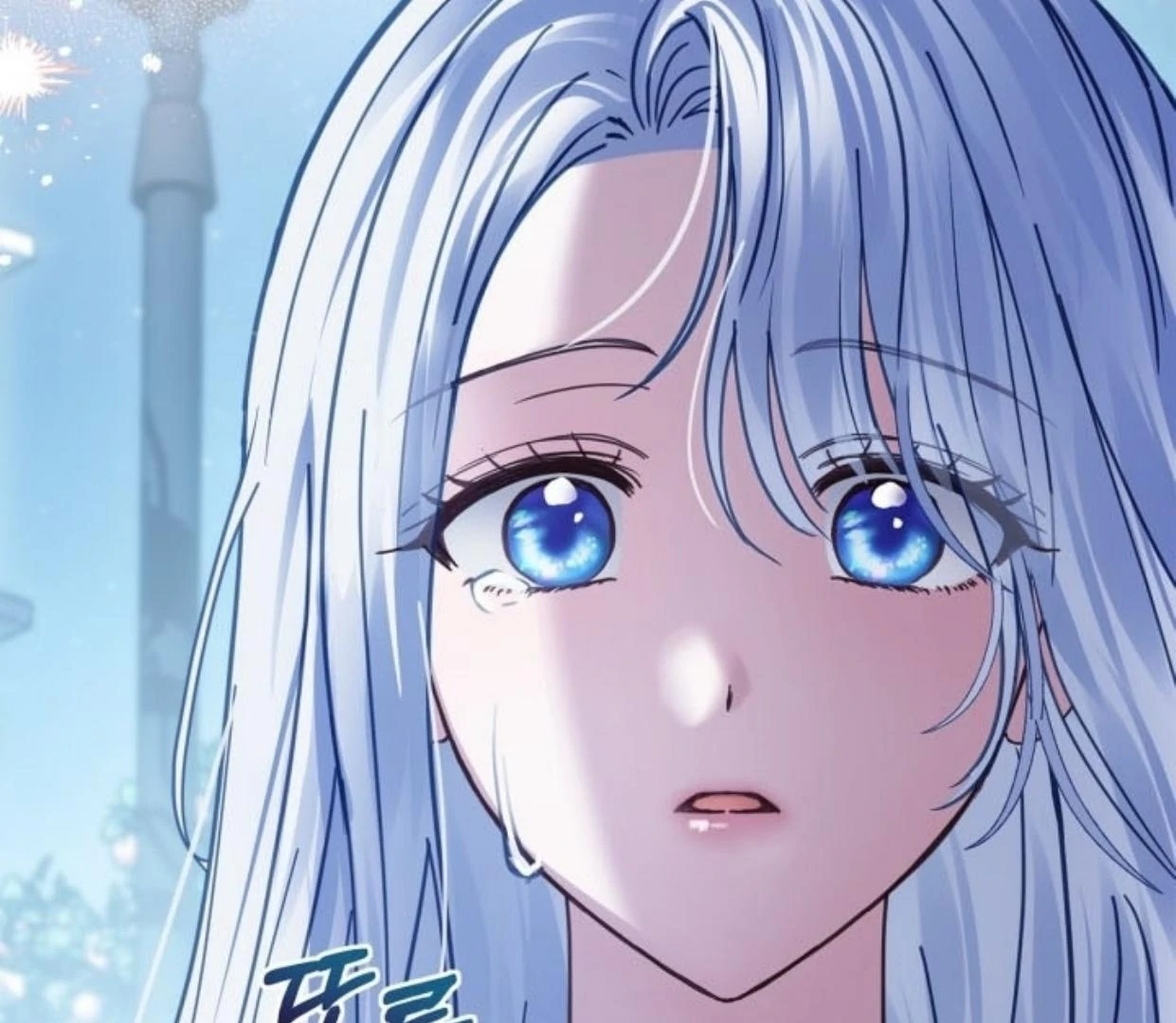 Baby Prisoner of Winter Castle Chapter 46 Gambar 12