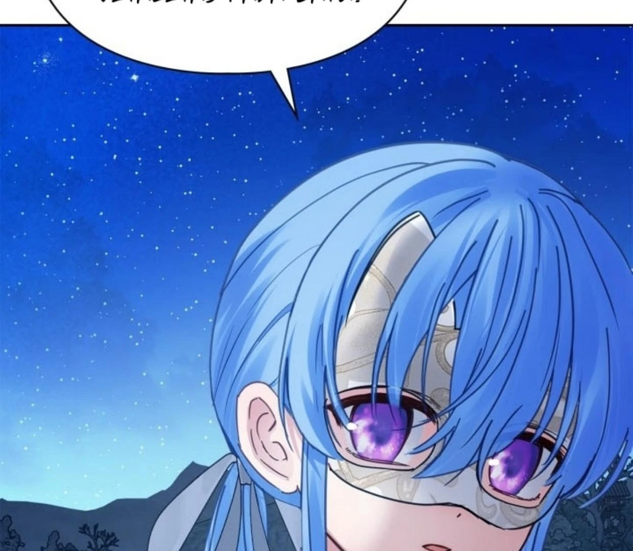 Baby Prisoner of Winter Castle Chapter 46 Gambar 147