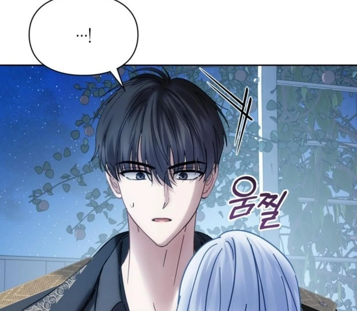 Baby Prisoner of Winter Castle Chapter 46 Gambar 15
