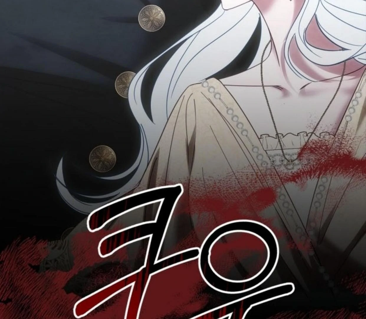 Baby Prisoner of Winter Castle Chapter 46 Gambar 184