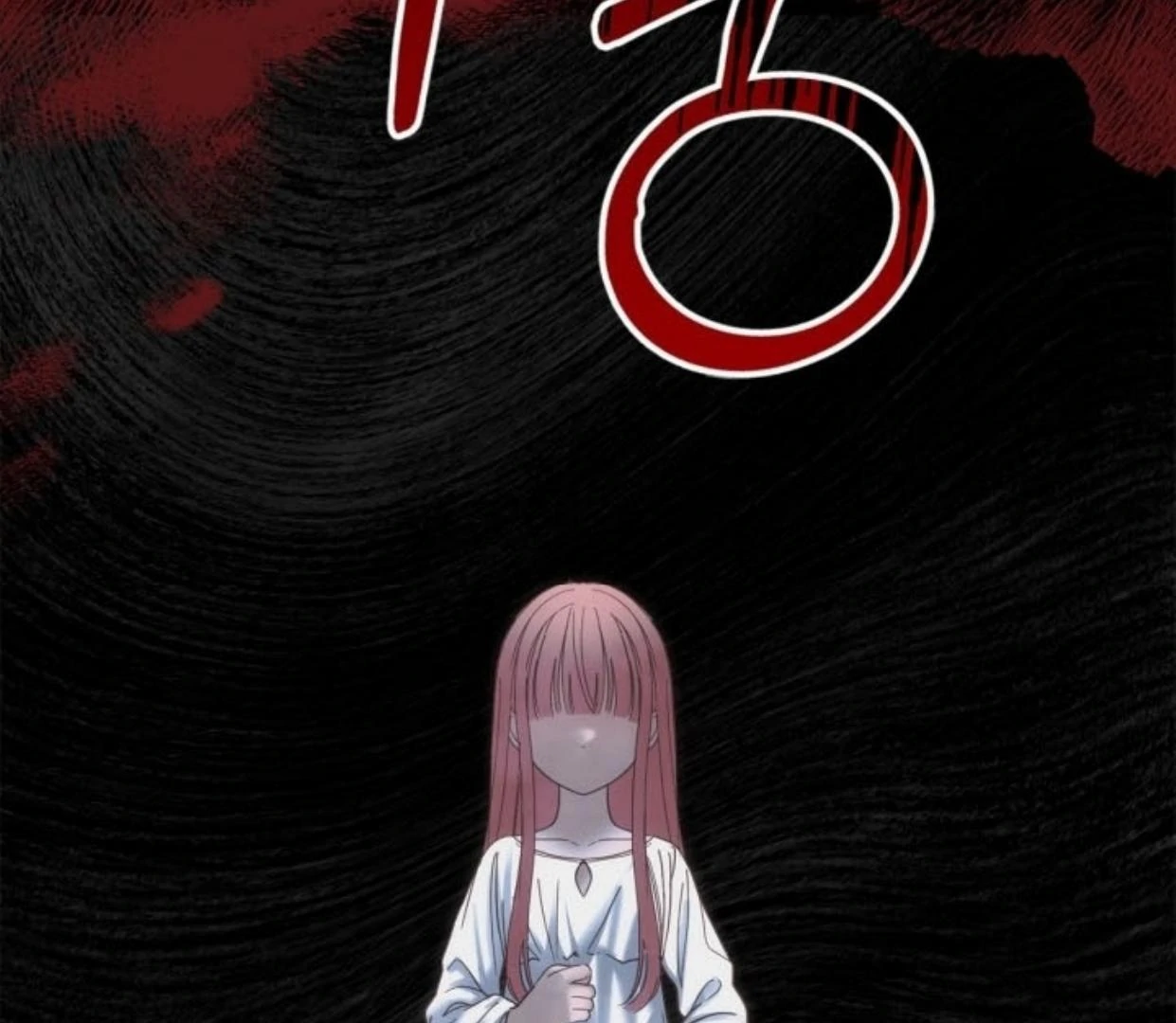 Baby Prisoner of Winter Castle Chapter 46 Gambar 185