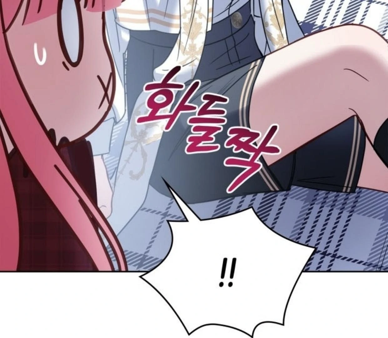 Baby Prisoner of Winter Castle Chapter 46 Gambar 95