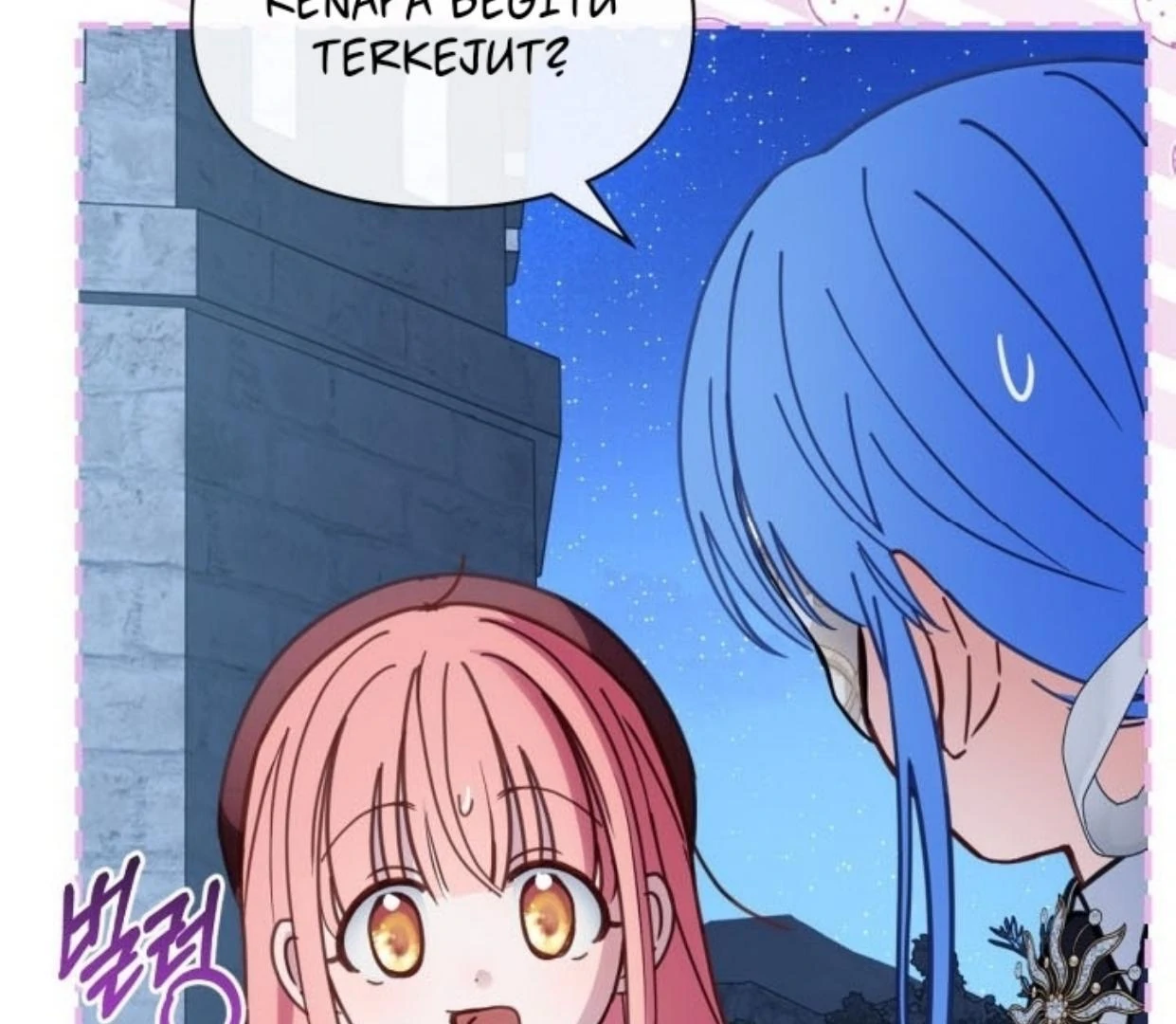 Baby Prisoner of Winter Castle Chapter 46 Gambar 97