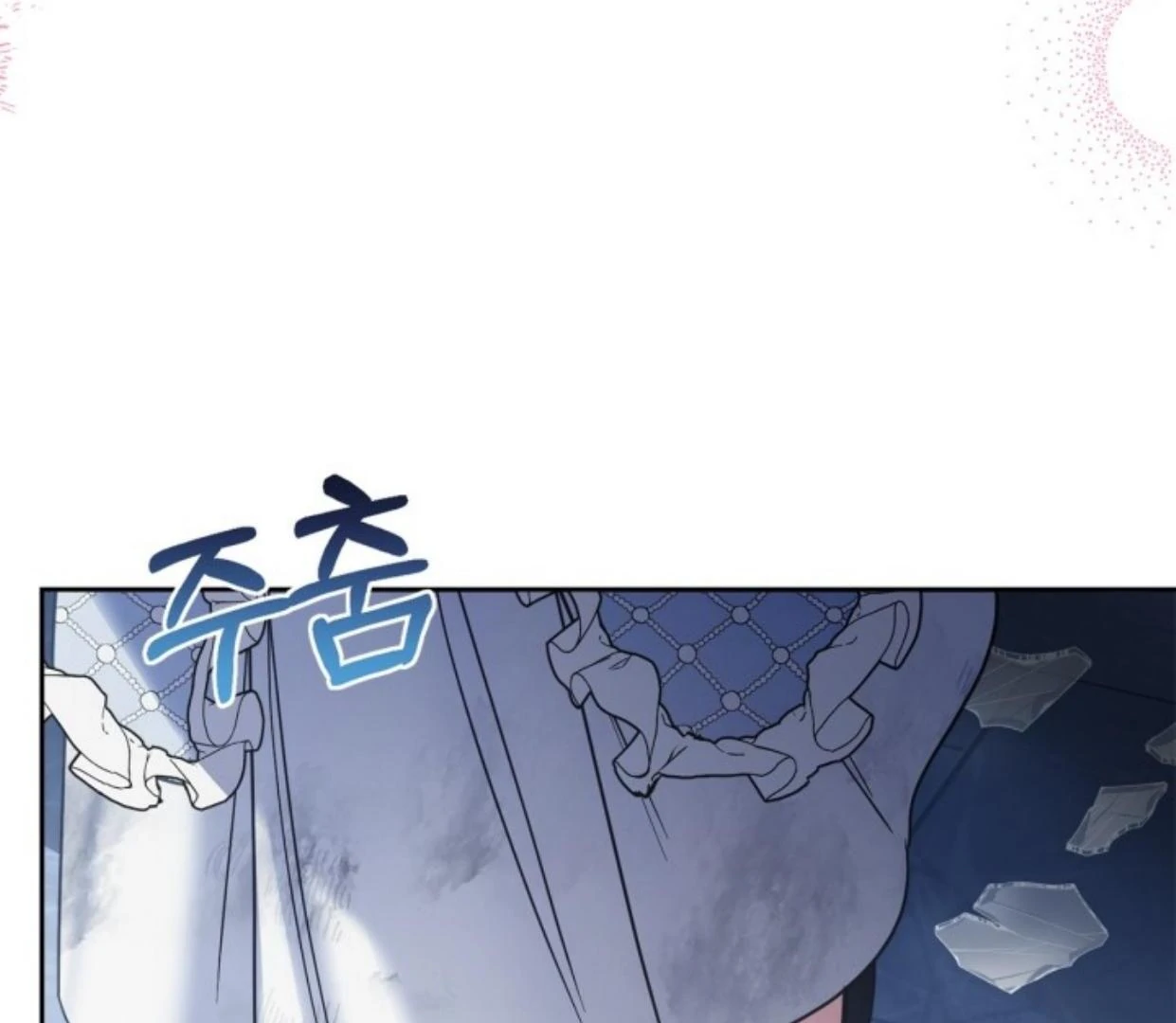 Baby Prisoner of Winter Castle Chapter 45 Gambar 153