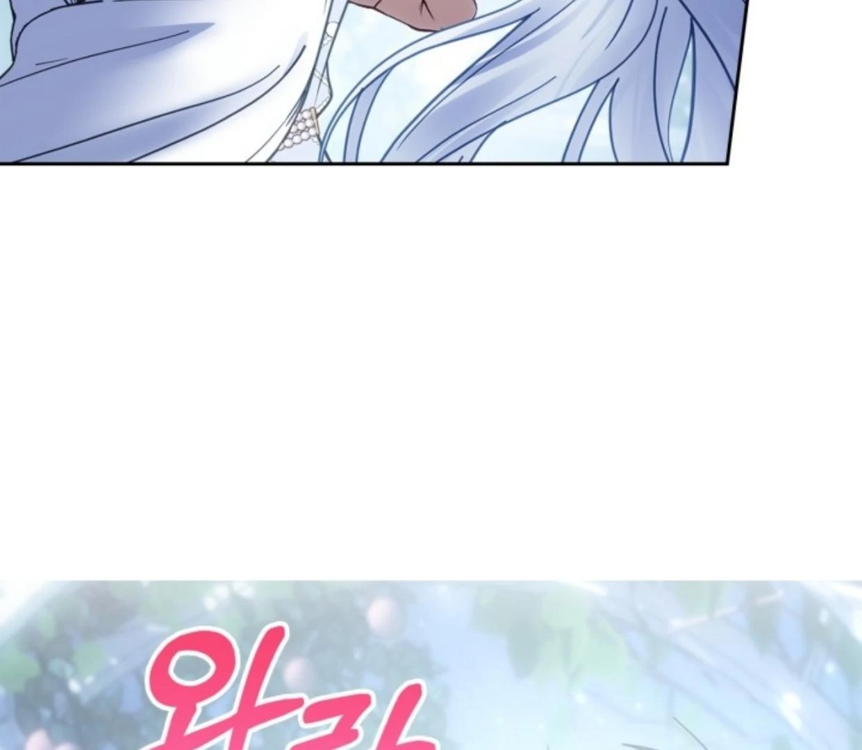 Baby Prisoner of Winter Castle Chapter 45 Gambar 156