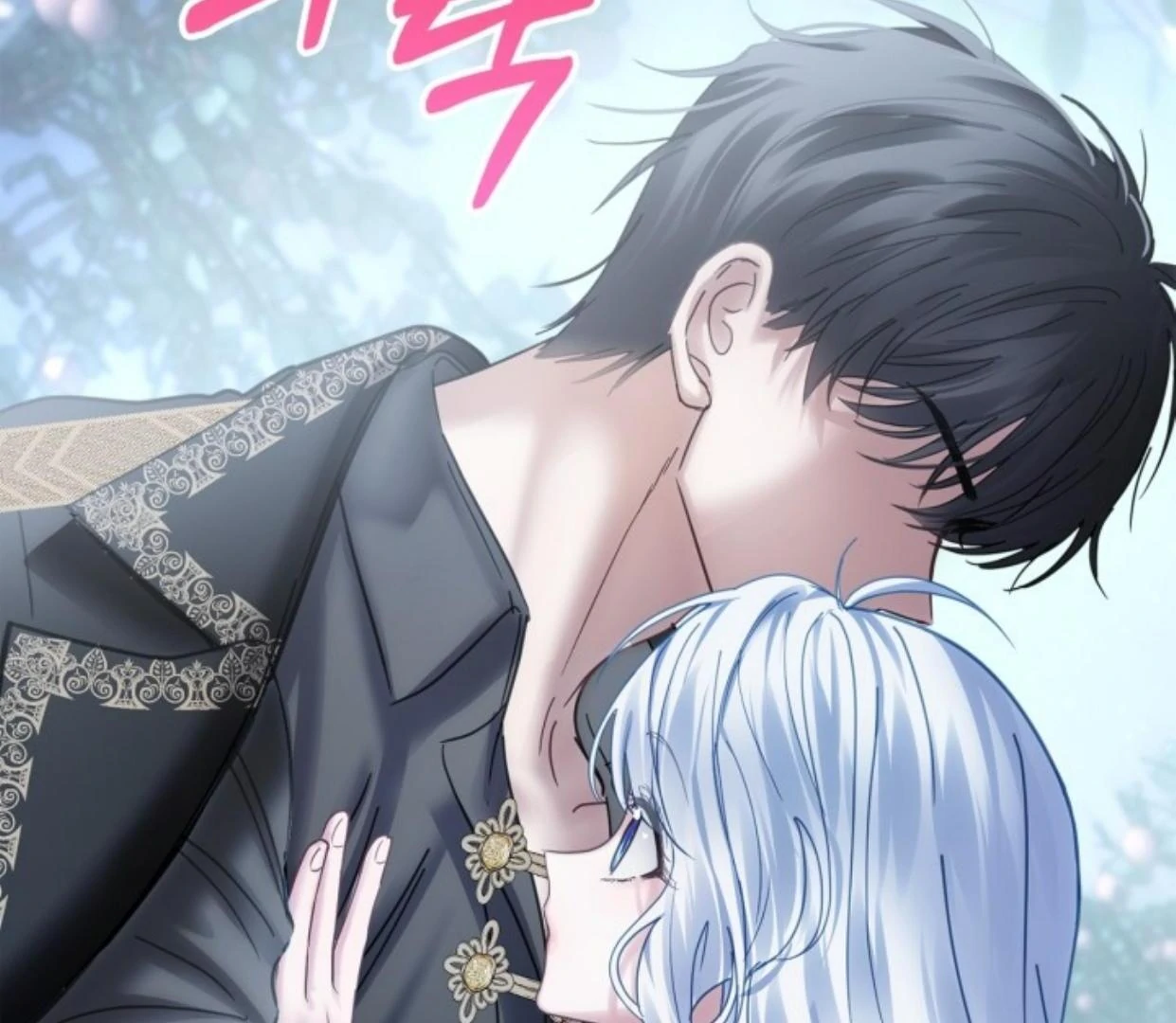 Baby Prisoner of Winter Castle Chapter 45 Gambar 157