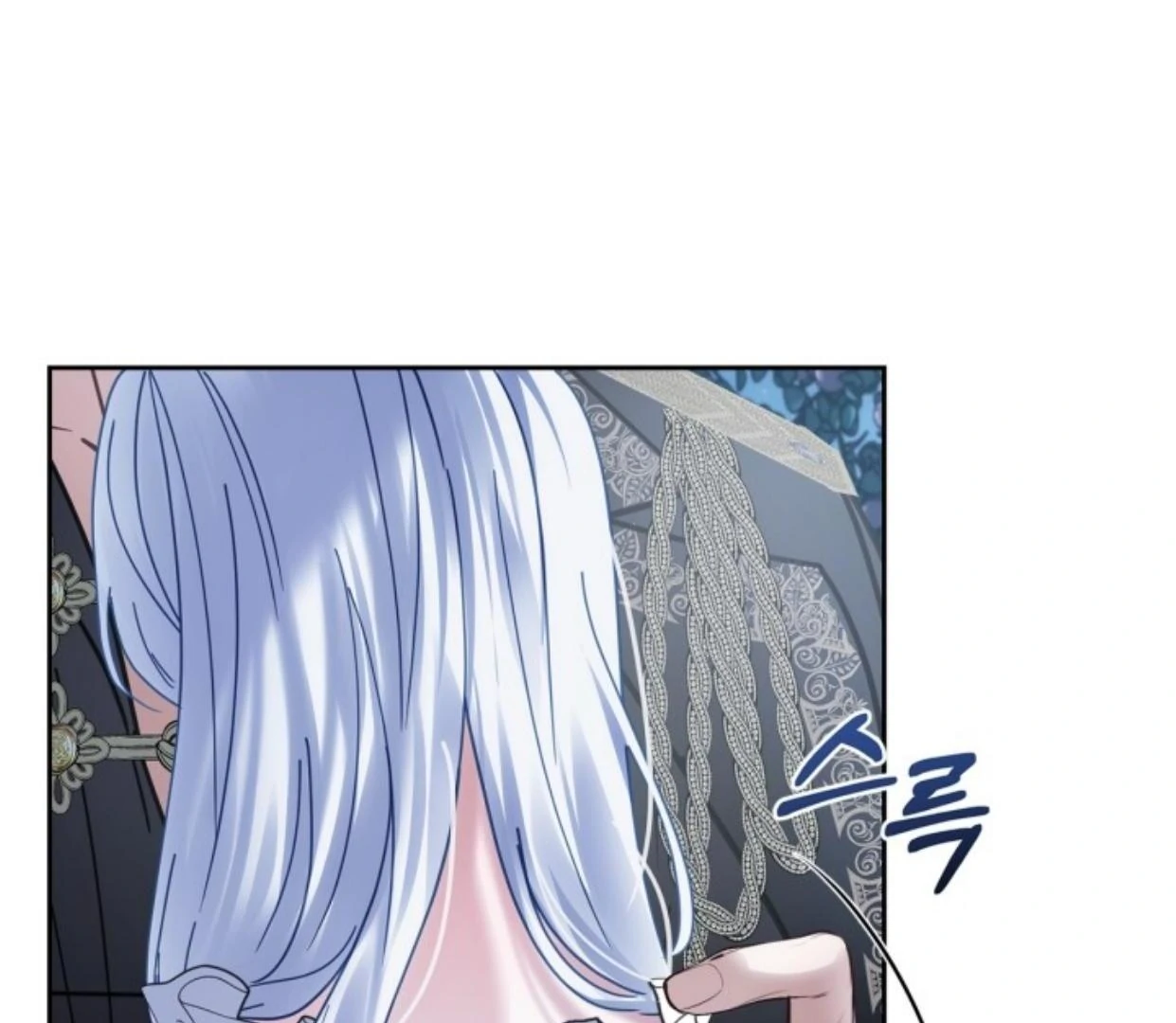 Baby Prisoner of Winter Castle Chapter 45 Gambar 177