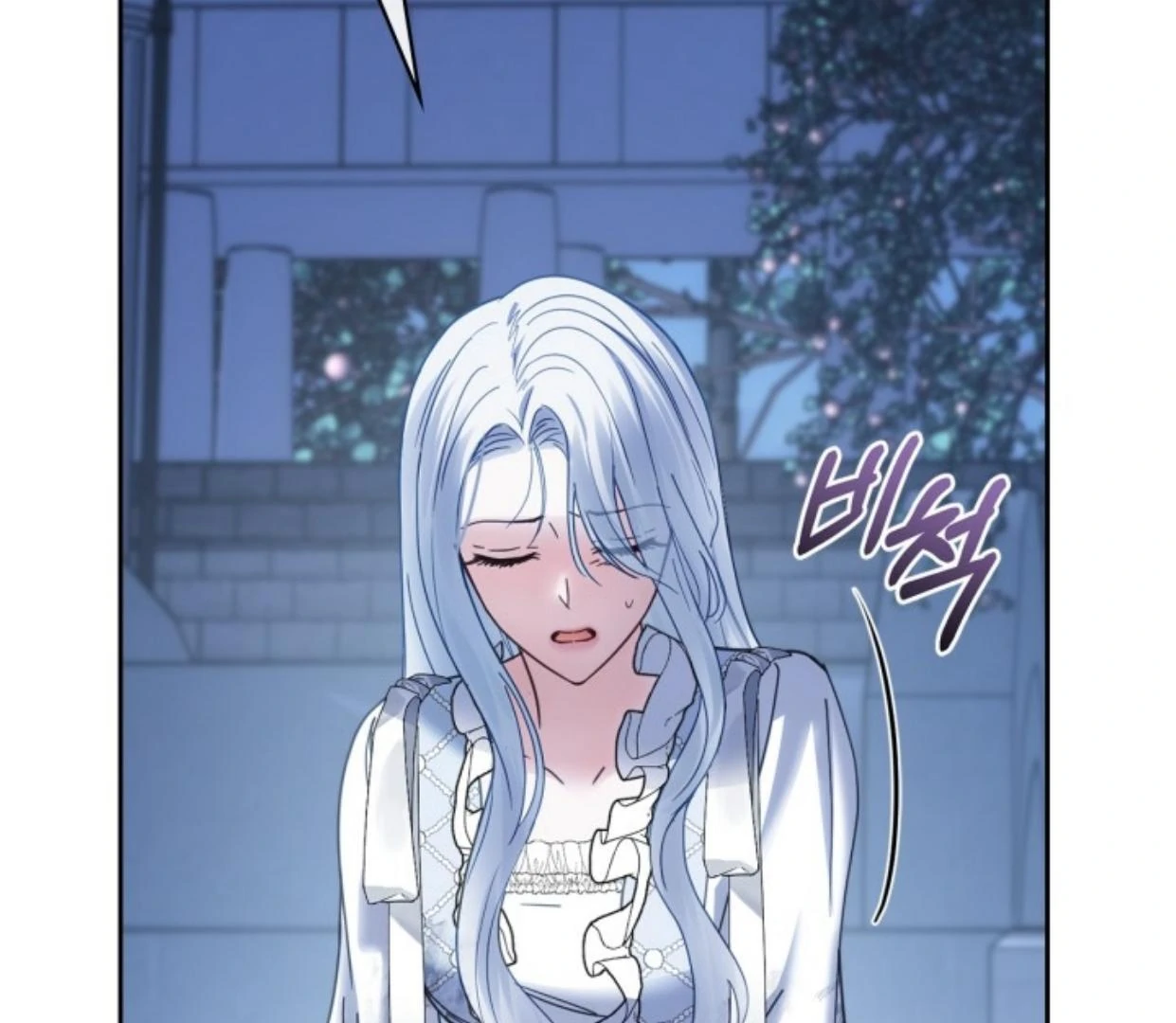 Baby Prisoner of Winter Castle Chapter 45 Gambar 24