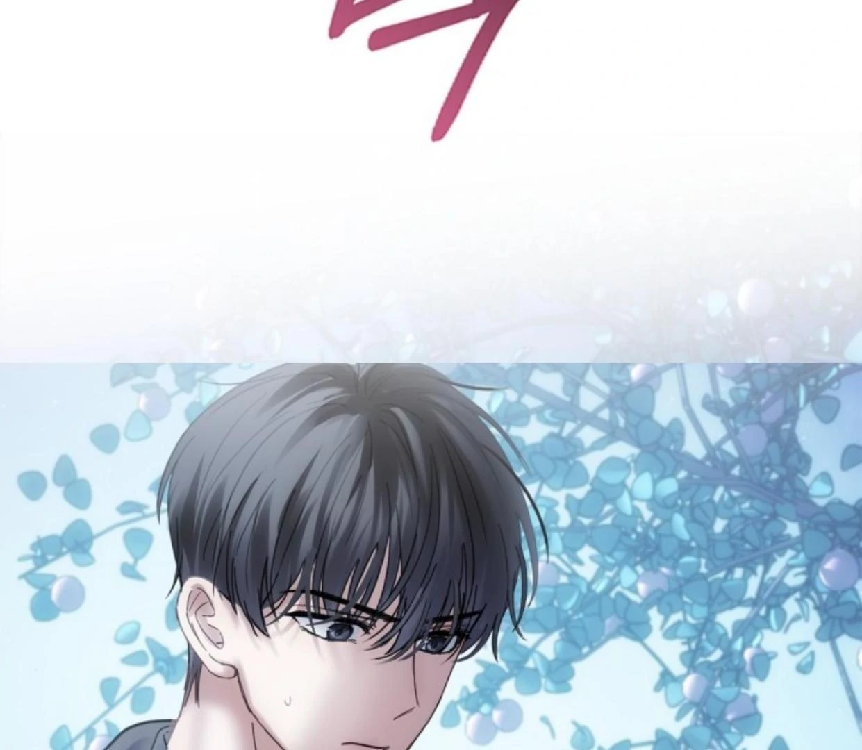 Baby Prisoner of Winter Castle Chapter 45 Gambar 57