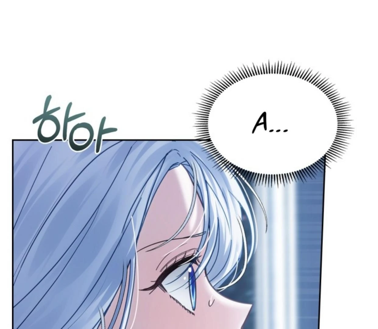 Baby Prisoner of Winter Castle Chapter 45 Gambar 8