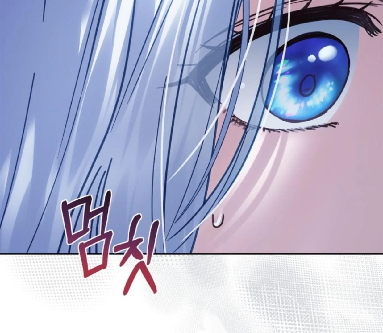 Baby Prisoner of Winter Castle Chapter 45 Gambar 83