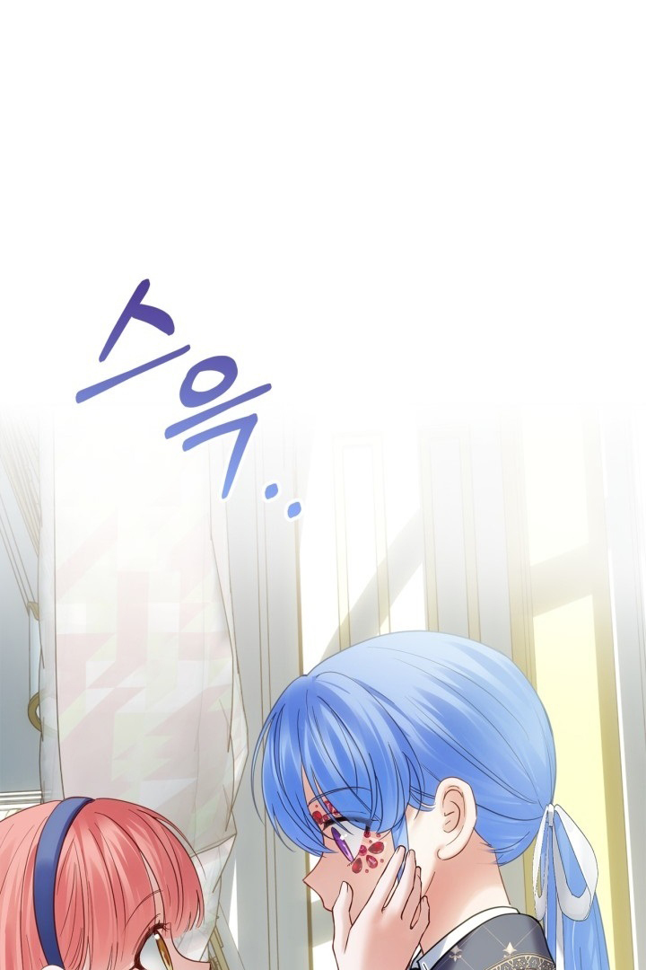 Baby Prisoner of Winter Castle Chapter 42 Gambar 10