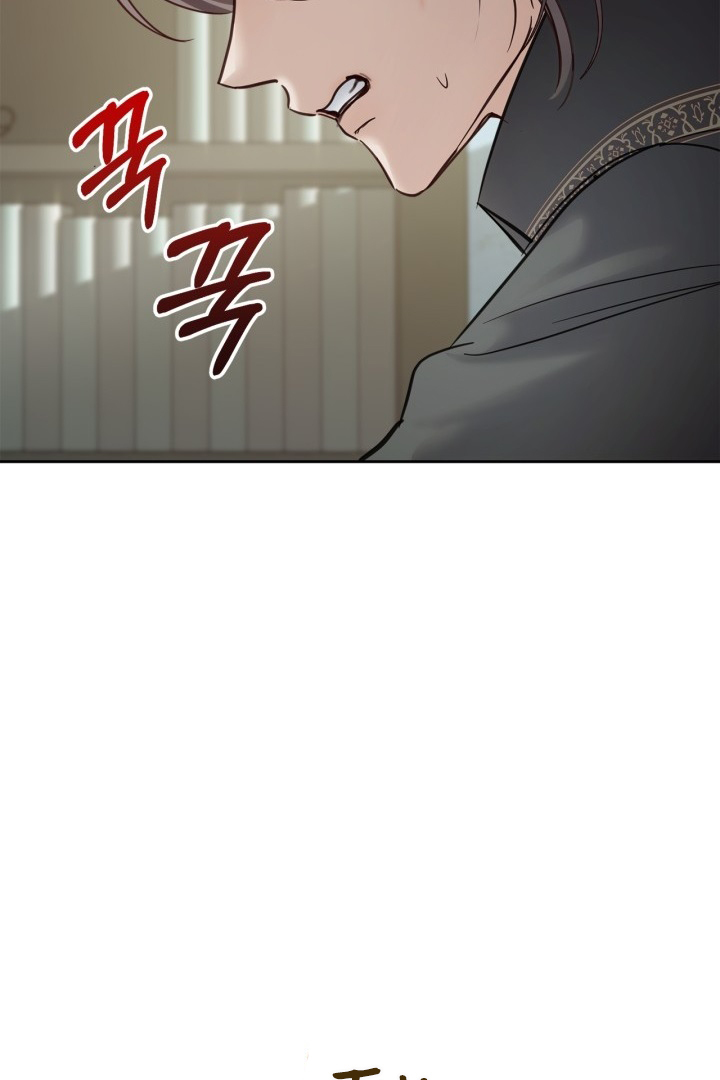 Baby Prisoner of Winter Castle Chapter 42 Gambar 44