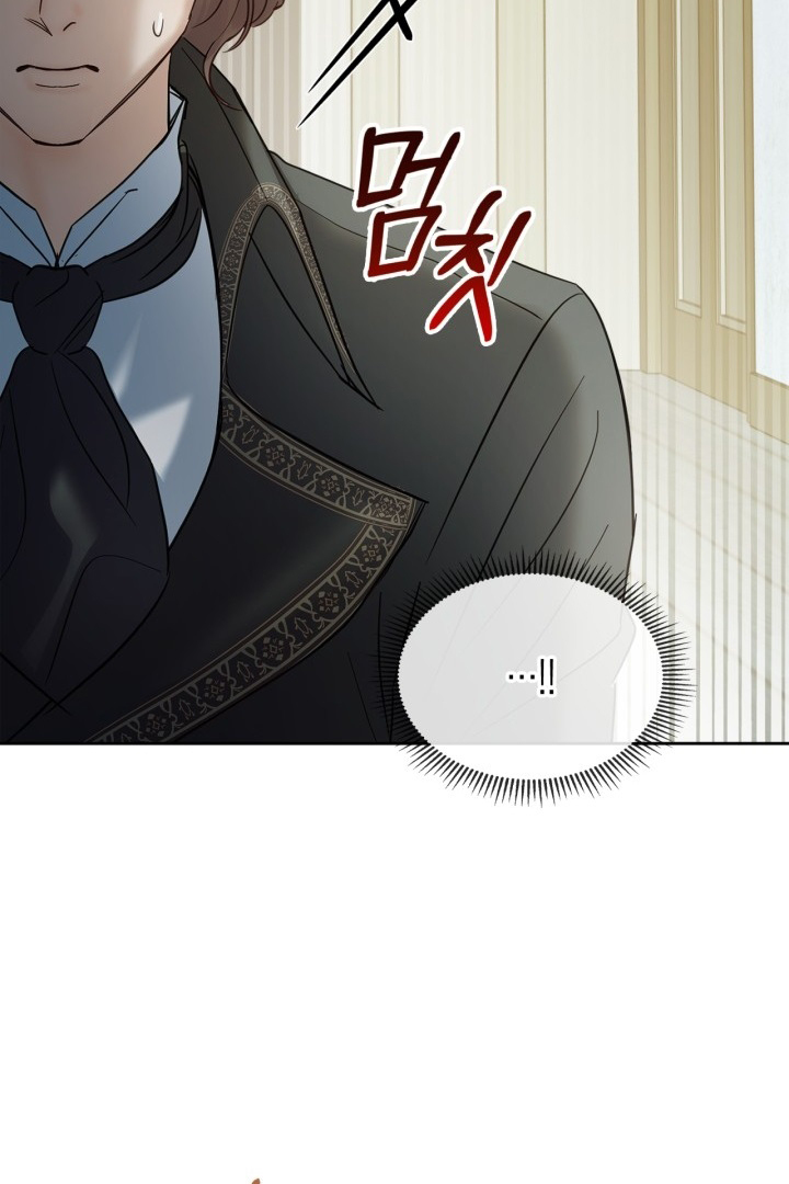 Baby Prisoner of Winter Castle Chapter 42 Gambar 46