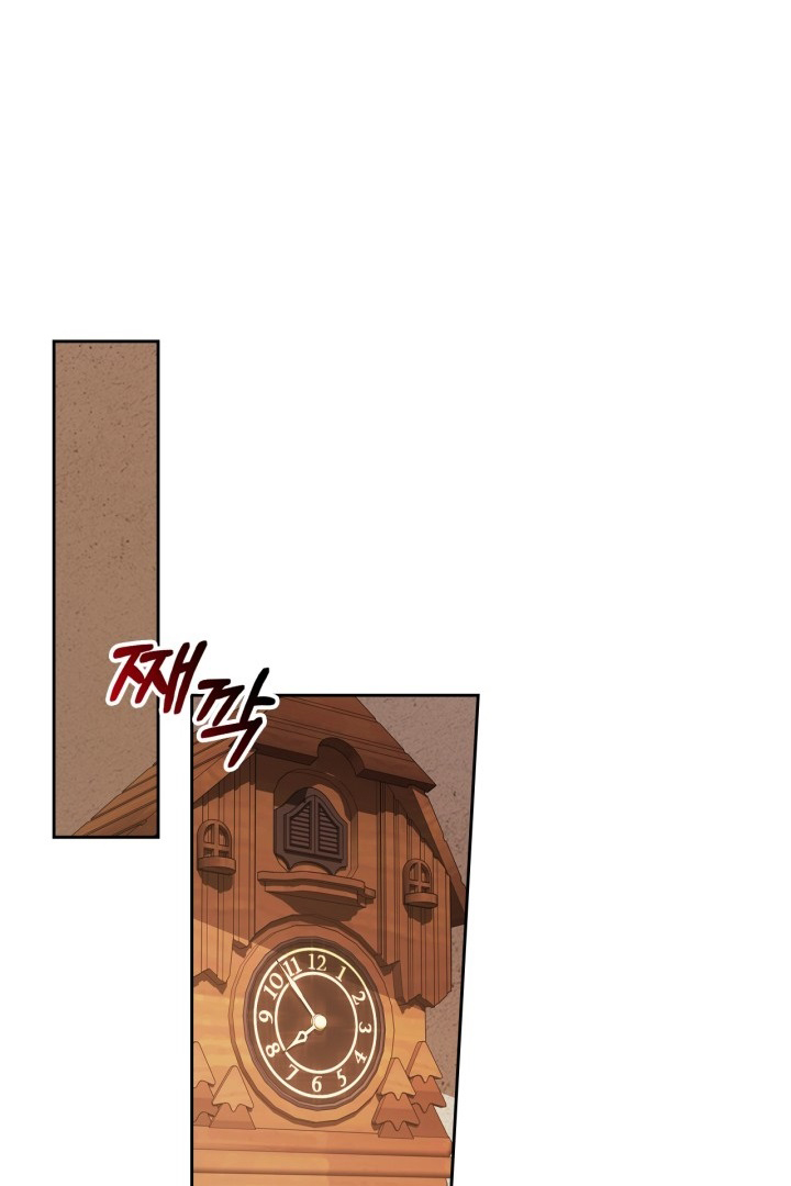 Baby Prisoner of Winter Castle Chapter 42 Gambar 89