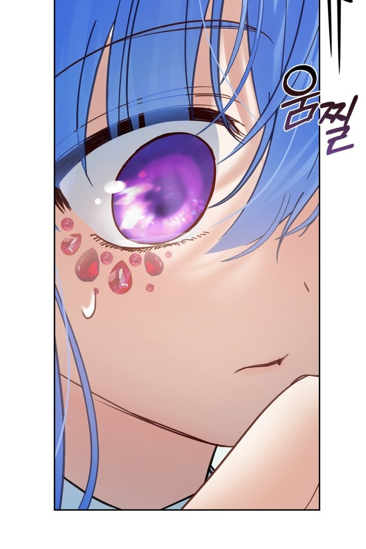 Baby Prisoner of Winter Castle Chapter 42 Gambar 9