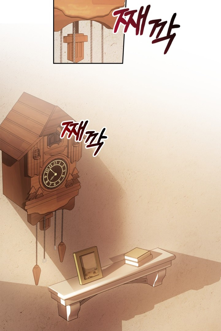 Baby Prisoner of Winter Castle Chapter 42 Gambar 90