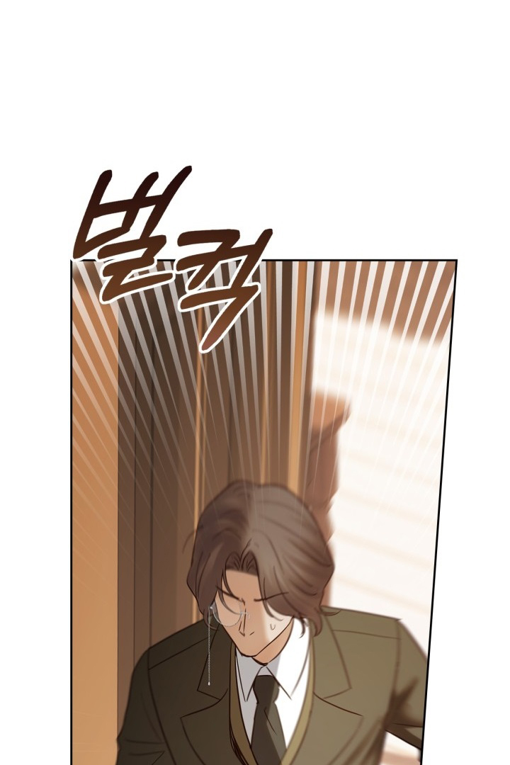 Baby Prisoner of Winter Castle Chapter 42 Gambar 99