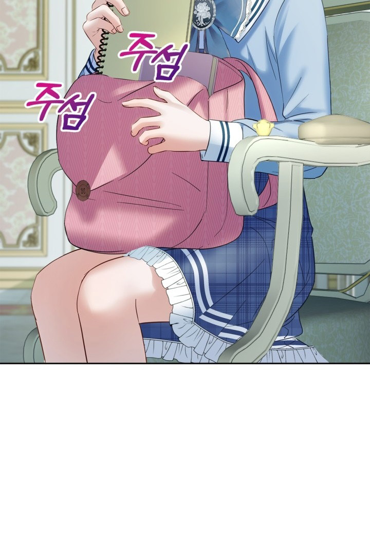 Baby Prisoner of Winter Castle Chapter 39 Gambar 105