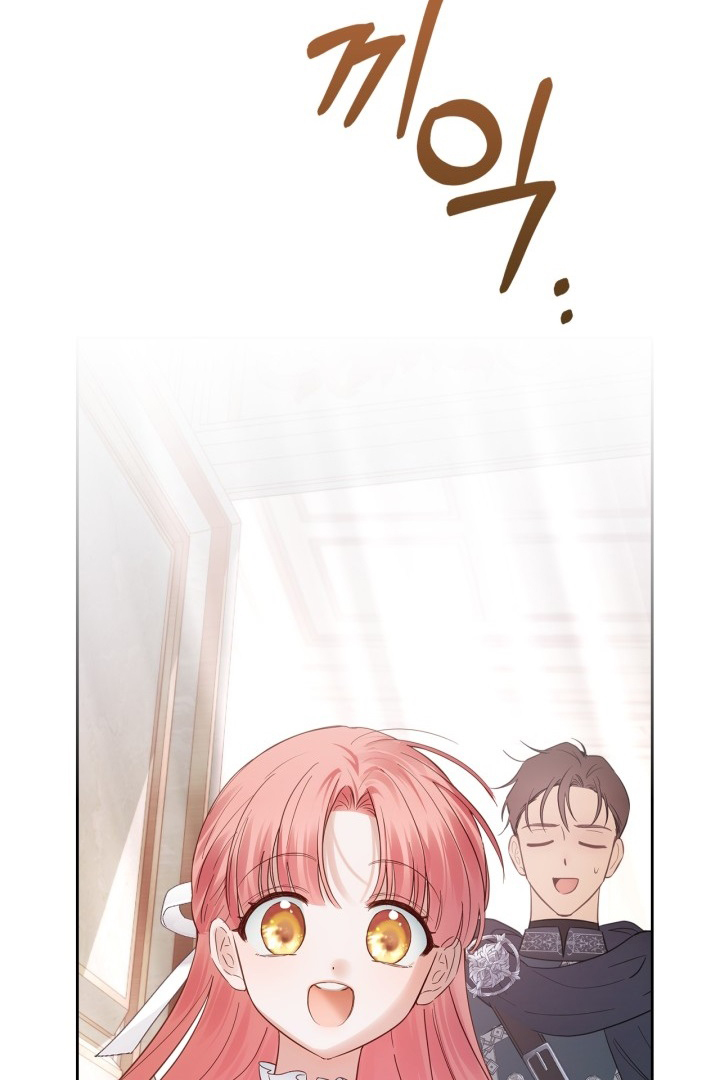 Baby Prisoner of Winter Castle Chapter 38 Gambar 115