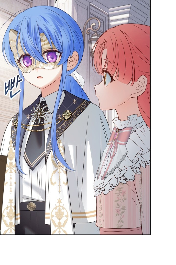 Baby Prisoner of Winter Castle Chapter 38 Gambar 124