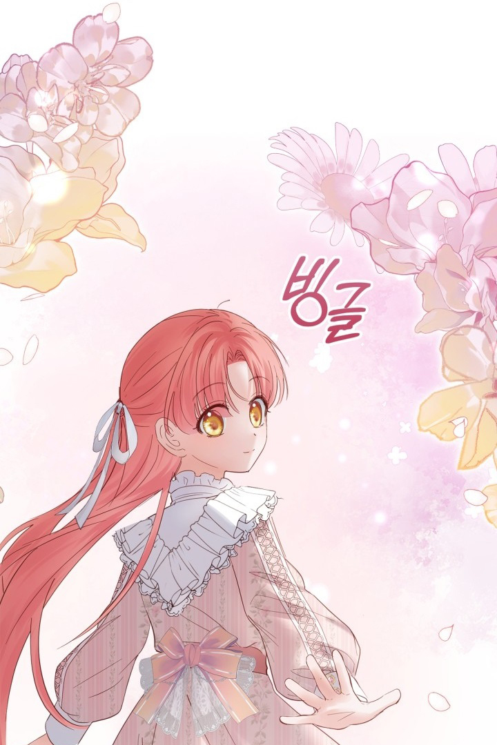 Baby Prisoner of Winter Castle Chapter 38 Gambar 129