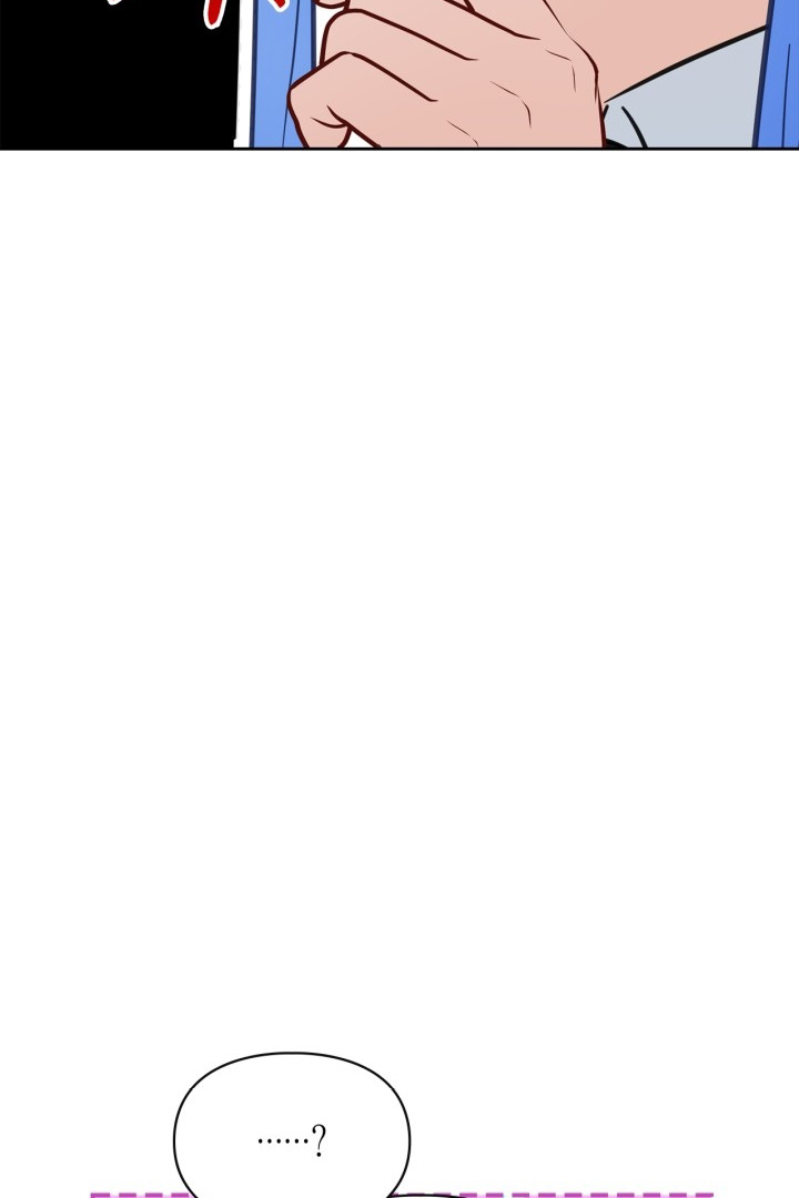 Baby Prisoner of Winter Castle Chapter 38 Gambar 138