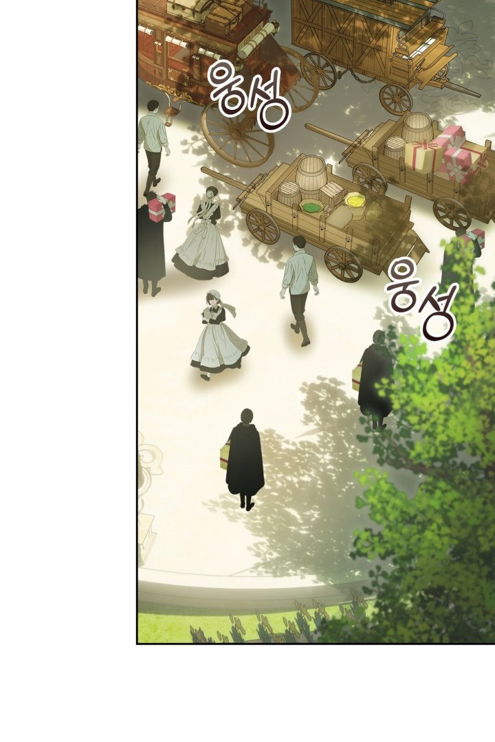 Baby Prisoner of Winter Castle Chapter 38 Gambar 25