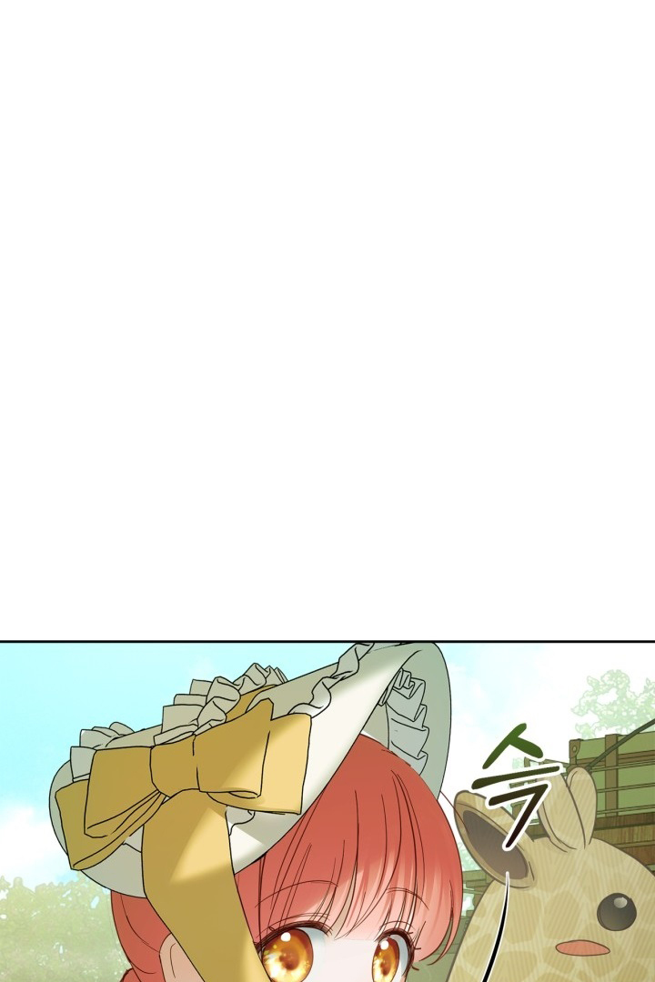 Baby Prisoner of Winter Castle Chapter 38 Gambar 28