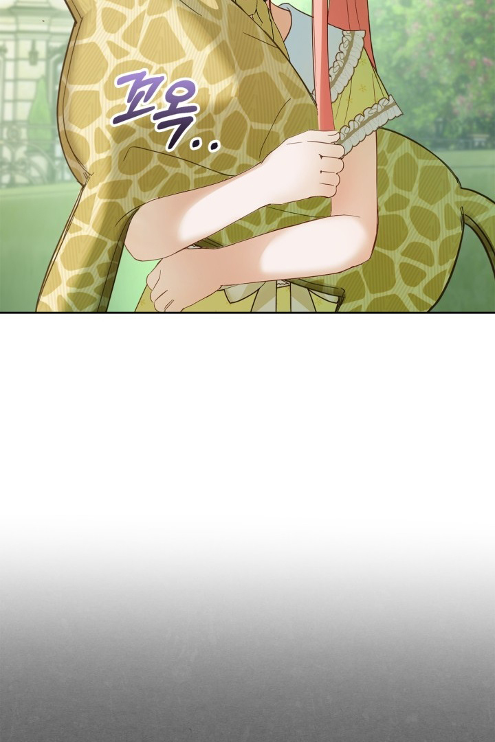 Baby Prisoner of Winter Castle Chapter 38 Gambar 32