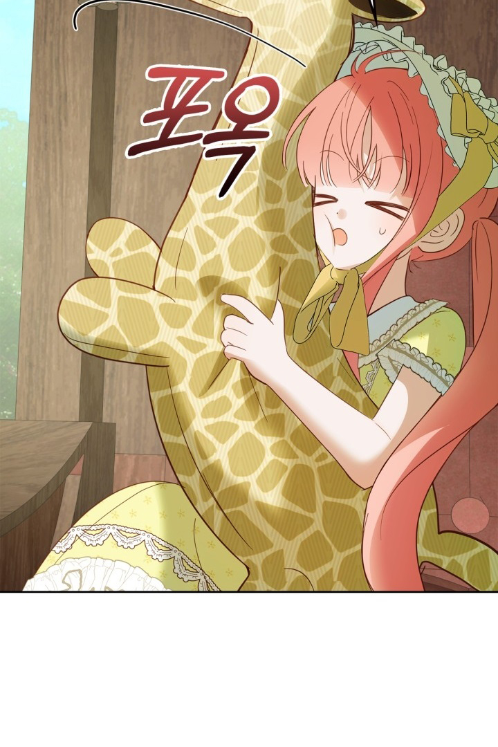 Baby Prisoner of Winter Castle Chapter 38 Gambar 53