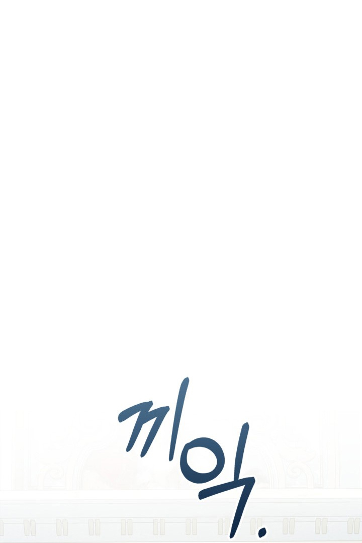 Baby Prisoner of Winter Castle Chapter 35 Gambar 116