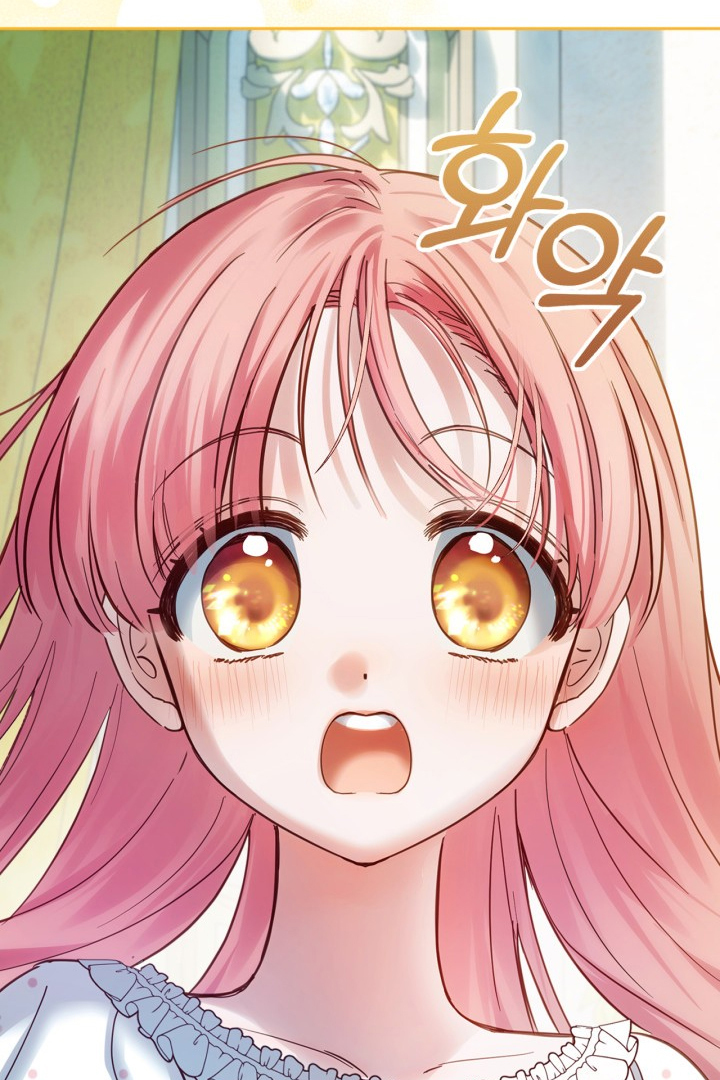 Baby Prisoner of Winter Castle Chapter 35 Gambar 120