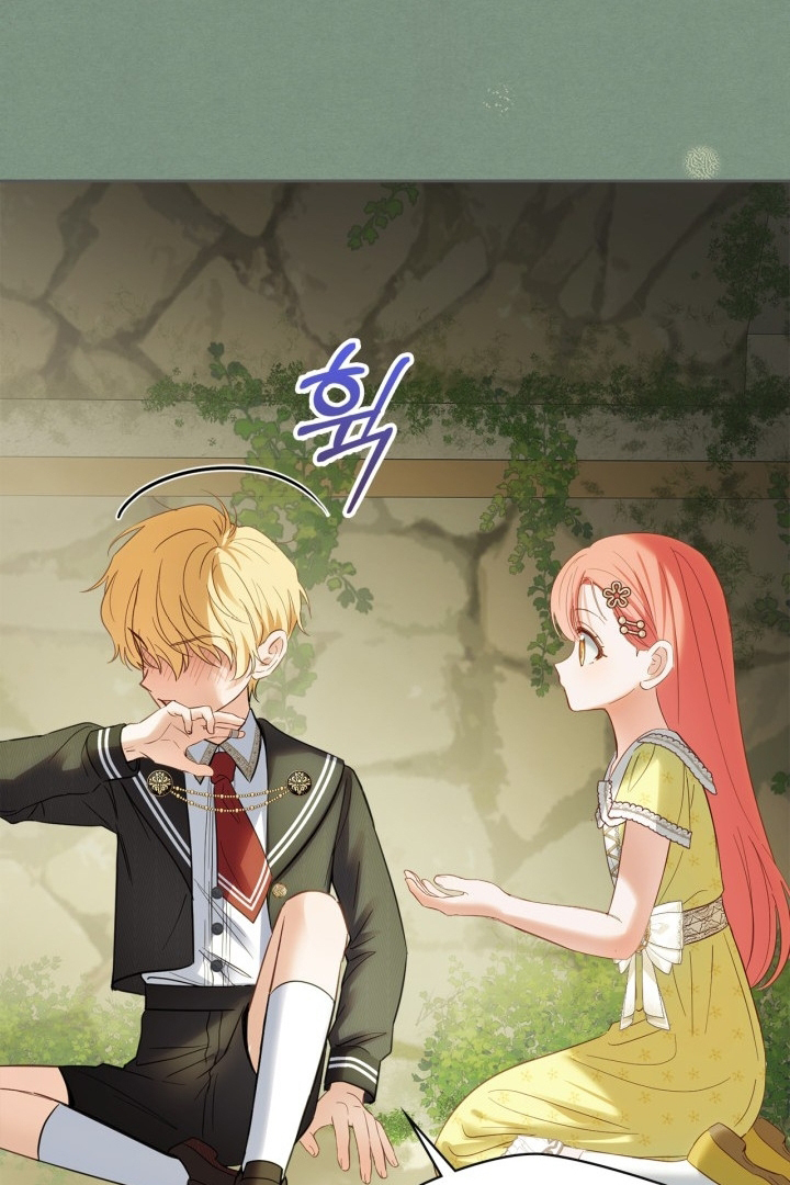 Baby Prisoner of Winter Castle Chapter 35 Gambar 26